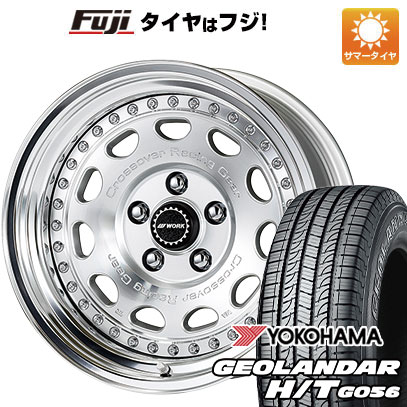 クーポン配布中 【新品国産5穴114.3車】 夏タイヤ ホイール4本セット 245/70R16 ヨコハマ ジオランダー H/T G056 ワーク クラッグ ガルバトレ 16インチ :fuji 15841 145485 21377 21377:フジコーポレーション