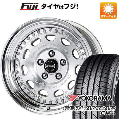 【新品国産5穴114.3車】 夏タイヤ ホイール4本セット 235/70R16 ヨコハマ ジオランダー CV G058 ワーク クラッグ ガルバトレ 16インチ : fuji 7121 145485 30511 30511 : フジコーポレーション