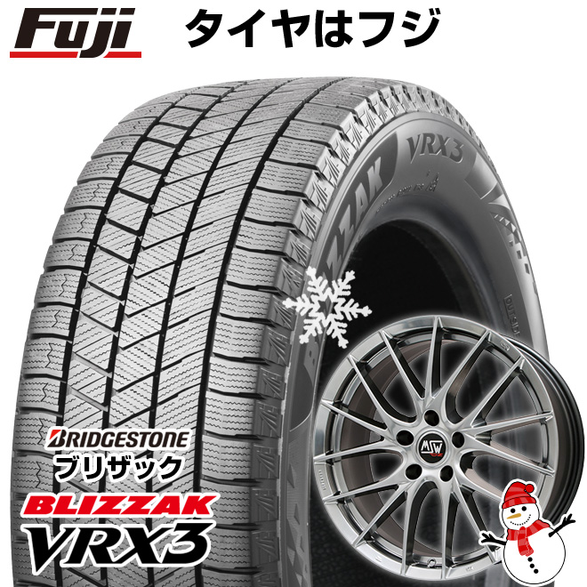 【新品】輸入車用 BMW 7シリーズ（G11/G12） スタッドレスタイヤ ホイール４本セット 245/45R19 ブリヂストン ブリザック VRX3 MSW 29 19インチ｜fujicorporation