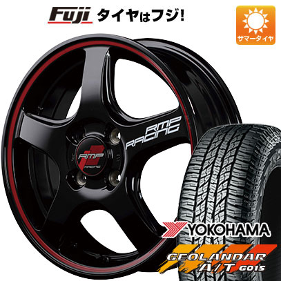 【新品 軽自動車】N-BOX タント ワゴンR 夏タイヤ ホイール4本セット 165/55R15 ヨコハマ ジオランダー A/T G015 RBL MID RMP レーシング R50 15インチ｜fujicorporation