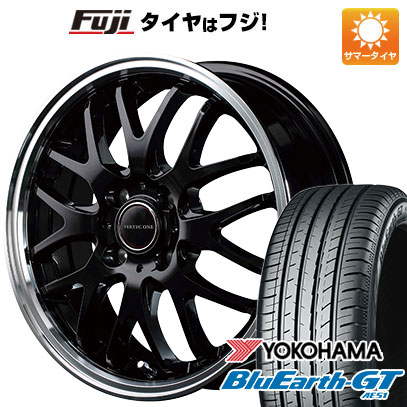 クーポン配布中 【新品国産4穴100車】 夏タイヤ ホイール4本セット 175/60R16 ヨコハマ ブルーアース GT AE51 MID ヴァーテックワン エグゼ10 16インチ :fuji 2321 132849 33214 33214:フジコーポレーション