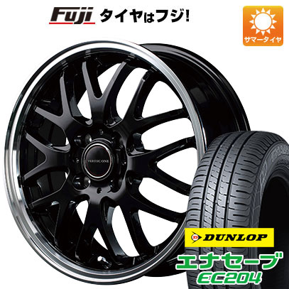 クーポン配布中 【新品 軽自動車】夏タイヤ ホイール4本セット 165/55R14 ダンロップ エナセーブ EC204 MID ヴァーテックワン エグゼ10 14インチ :fuji 21721 131903 25597 25597:フジコーポレーション