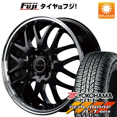 【新品 軽自動車】N BOX タント ワゴンR 夏タイヤ ホイール4本セット 155/65R14 ヨコハマ ジオランダー A/T G015 RBL MID ヴァーテックワン エグゼ10 14インチ :fuji 21721 131903 33491 33491:フジコーポレーション