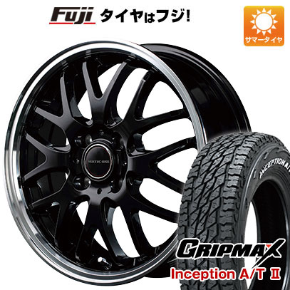 【新品 軽自動車】タフト ソリオ サマータイヤ ホイール4本セット 165/65R15 GRIPMAX インセプション A/TII RWL(限定) MID ヴァーテックワン エグゼ10 15インチ :fuji 21761 132503 42829 42829:フジコーポレーション