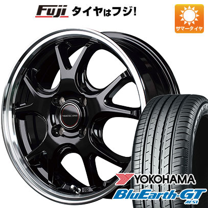 クーポン配布中 【新品国産4穴100車】 夏タイヤ ホイール4本セット 175/60R16 ヨコハマ ブルーアース GT AE51 MID ヴァーテックワン エグゼ5 16インチ :fuji 2321 132850 33214 33214:フジコーポレーション