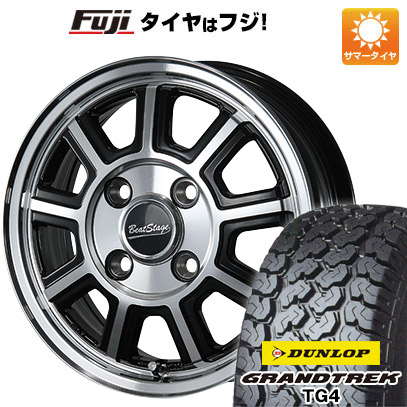 【新品 軽自動車】軽トラ 軽バン 夏タイヤ ホイール4本セット 145/80R12 80/78N ダンロップ グラントレック TG4 ブレスト ビートステージ KS-C 12インチ