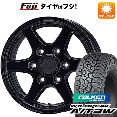 リピート多数 【即日発送】  【fuji-2185-110174-35332-35332】 限定デザイン