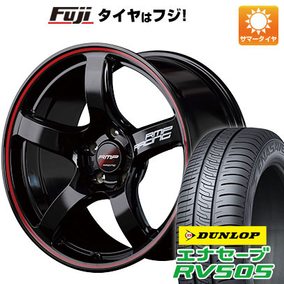 クーポン配布中 【新品国産5穴114.3車】 夏タイヤ ホイール4本セット 225/50R18 ダンロップ エナセーブ RV505 MID RMP レーシング R50 18インチ :fuji 1301 135597 29330 29330:フジコーポレーション