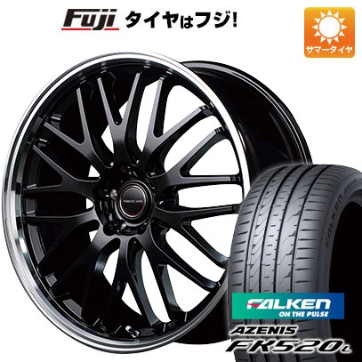 【新品国産5穴114.3車】 夏タイヤ ホイール4本セット 225/35R19 ファルケン アゼニス FK520L MID ヴァーテックワン エグゼ10 19インチ :fuji 878 133055 40729 40729:フジコーポレーション