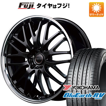 【パンク保証付】【新品国産5穴114.3車】 夏タイヤ ホイール4本セット 215/45R18 ヨコハマ ブルーアース RV 03 MID ヴァーテックワン エグゼ10 18インチ :fuji 1130 135606 36867 36867:フジコーポレーション