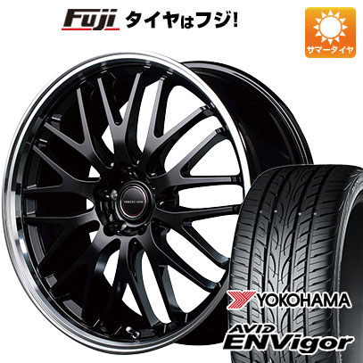 クーポン配布中 【新品国産5穴114.3車】 夏タイヤ ホイール４本セット 225/45R18 ヨコハマ エイビッド エンビガーS321 MID ヴァーテックワン エグゼ10 18インチ :fuji 1261 135607 43105 43105:フジコーポレーション