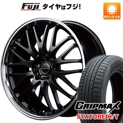 【新品国産5穴114.3車】 夏タイヤ ホイール4本セット 245/45R20 グリップマックス スタチャー H/T BSW（限定） MID ヴァーテックワン エグゼ10 20インチ :fuji 1481 133009 38307 38307:フジコーポレーション