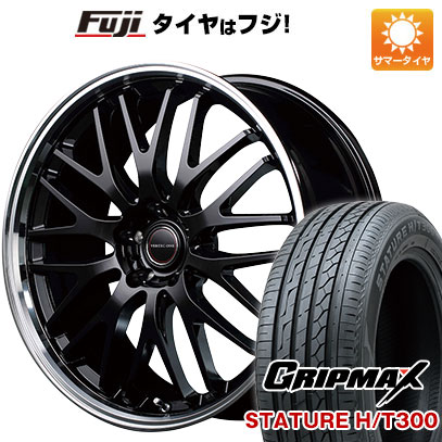 【新品国産5穴114.3車】 夏タイヤ ホイール4本セット 245/45R20 グリップマックス スタチャー H/T300 BSW（限定） MID ヴァーテックワン エグゼ10 20インチ :fuji 1481 133009 40207 40207:フジコーポレーション