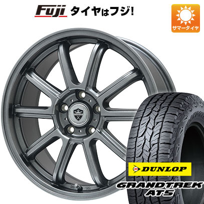 【新品国産5穴100車】 夏タイヤ ホイール4本セット 225/55R18 ダンロップ グラントレック AT5 ブランドル V15 18インチ｜fujicorporation