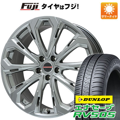 【新品国産5穴114.3車】 夏タイヤ ホイール4本セット 215/60R16 ダンロップ エナセーブ RV505 ビッグウエイ LEYSEEN プラバ5X 16インチ｜fujicorporation