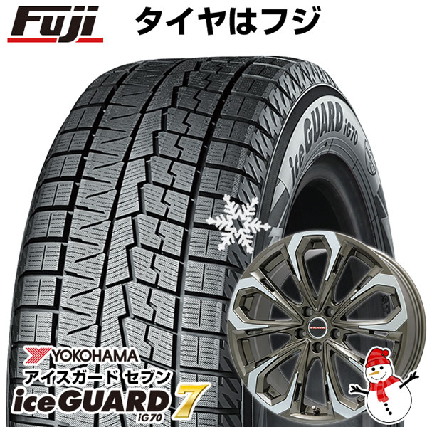 【パンク保証付】【新品国産5穴114.3車】 スタッドレスタイヤ ホイール4本セット 195/45R17 ヨコハマ アイスガード7 ビッグウエイ プラバ5X 17インチ｜fujicorporation