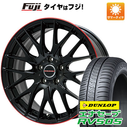 クーポン配布中 【新品国産5穴114.3車】 夏タイヤ ホイール4本セット 205/50R17 ダンロップ エナセーブ RV505 ビッグウエイ LEYSEEN プラバ9M 17インチ :fuji 1672 114803 29334 29334:フジコーポレーション