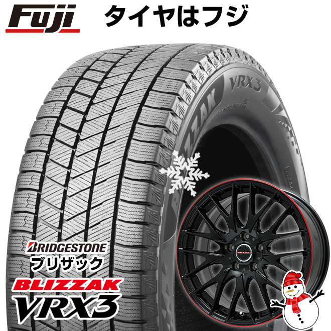 【新品】アリア/エクストレイル スタッドレスタイヤ ホイール4本セット 235/55R19 ブリヂストン ブリザック VRX3 ビッグウエイ LEYSEEN プラバ9M 19インチ｜fujicorporation