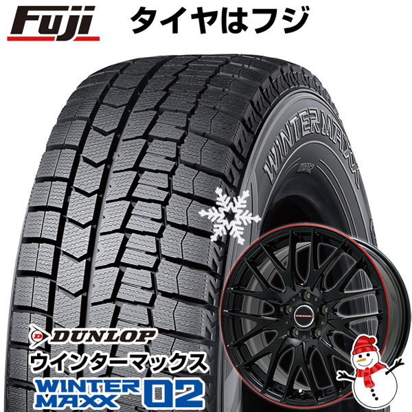 新品国産5穴114.3車】 スタッドレスタイヤ ホイール4本セット 195 