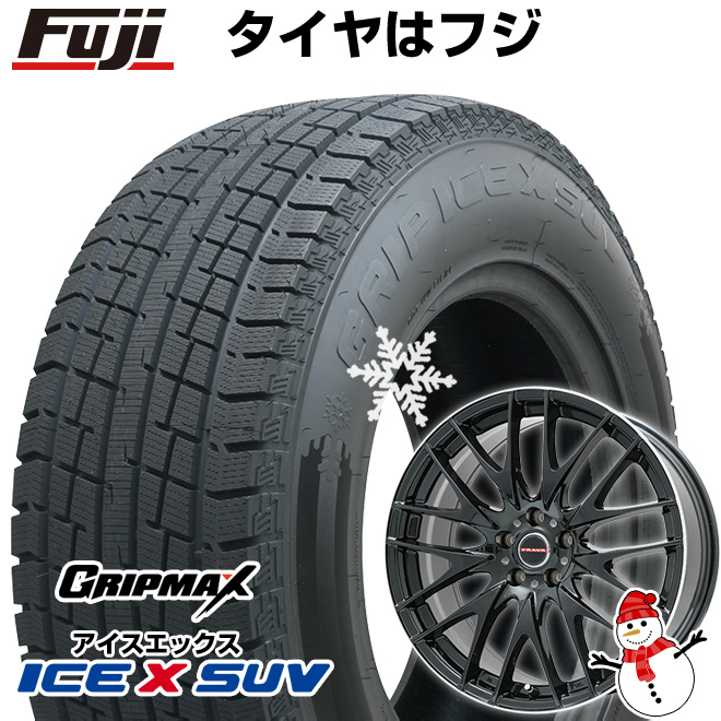 【新品】アリア/エクストレイル スタッドレスタイヤ ホイール4本セット 235/55R19 グリップマックス アイスX SUV BSW 2023年製 ビッグウエイ プラバ9M 19インチ