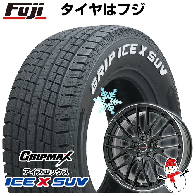 【新品国産5穴100車】 スタッドレスタイヤ ホイール4本セット 225/55R18 グリップマックス アイスX SUV(限定2022年製) ビッグウエイ プラバ9M 18インチ