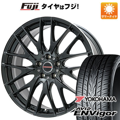 クーポン配布中 【新品国産5穴114.3車】 夏タイヤ ホイール４本セット 225/55R18 ヨコハマ エイビッド エンビガーS321 ビッグウエイ LEYSEEN プラバ9M 18インチ :fuji 1321 114628 43106 43106:フジコーポレーション