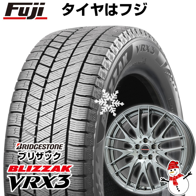 【新品国産5穴114.3車】 スタッドレスタイヤ ホイール4本セット 255/45R20 ブリヂストン ブリザック VRX3 ビッグウエイ LEYSEEN プラバ9M 20インチ :fuji 27502 114778 39308 39308:フジコーポレーション