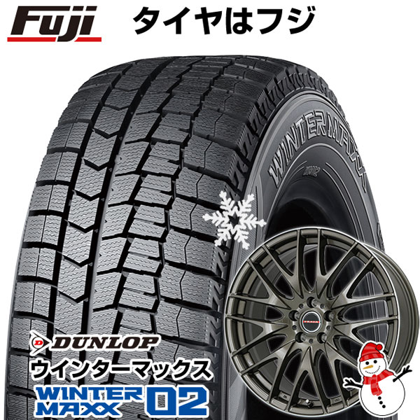 【新品】クラウン用 スタッドレスタイヤ ホイール4本セット 225/45R18 ダンロップ ウインターマックス 02 WM02 ビッグウエイ LEYSEEN プラバ9M 18インチ｜fujicorporation