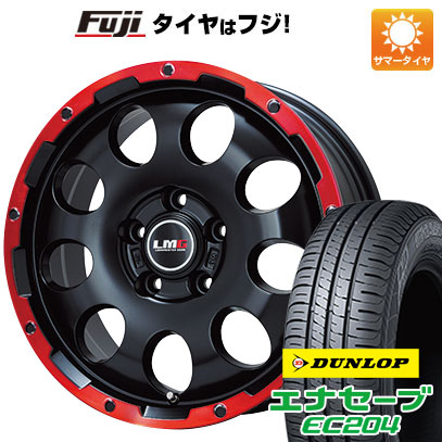 クーポン配布中 【新品国産5穴114.3車】 夏タイヤ ホイール4本セット 215/65R16 ダンロップ エナセーブ EC204 レアマイスター LMG CS 9 16インチ :fuji 1310 114215 25572 25572:フジコーポレーション