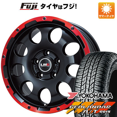 クーポン配布中 【新品国産5穴114.3車】 夏タイヤ ホイール4本セット 215/70R16 ヨコハマ ジオランダー A/T G015 RBL レアマイスター LMG CS 9 16インチ :fuji 1581 114215 24494 24494:フジコーポレーション