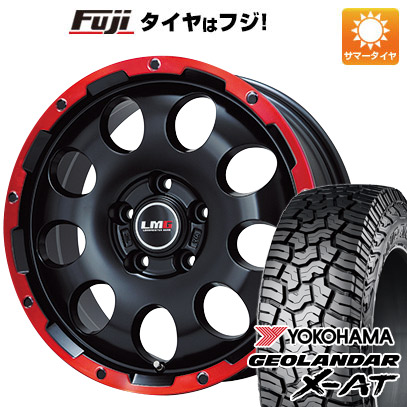 クーポン配布中 【新品国産5穴114.3車】 夏タイヤ ホイール4本セット 245/70R16 ヨコハマ ジオランダー X AT G016 OWL レアマイスター LMG CS 9 16インチ :fuji 15841 114215 40262 40262:フジコーポレーション