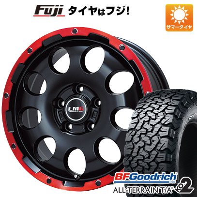 【新品国産5穴114.3車】 夏タイヤ ホイール4本セット 215/65R16 BFグッドリッチ オールテレーンT/A KO2 RBL レアマイスター LMG CS 9 16インチ :fuji 1310 114215 23751 23751:フジコーポレーション