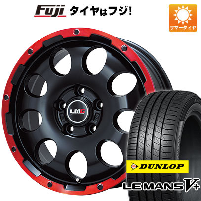 クーポン配布中 【新品国産5穴114.3車】 夏タイヤ ホイール4本セット 215/60R16 ダンロップ ルマン V+(ファイブプラス) レアマイスター LMG CS 9 16インチ :fuji 1601 114215 40687 40687:フジコーポレーション