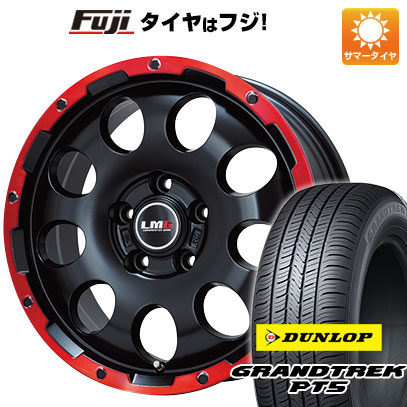 【新品国産5穴114.3車】 夏タイヤ ホイール4本セット 215/65R16 ダンロップ グラントレック PT5 レアマイスター LMG CS 9 マットブラック/レッドリム 16インチ :fuji 1310 114215 40814 40814:フジコーポレーション