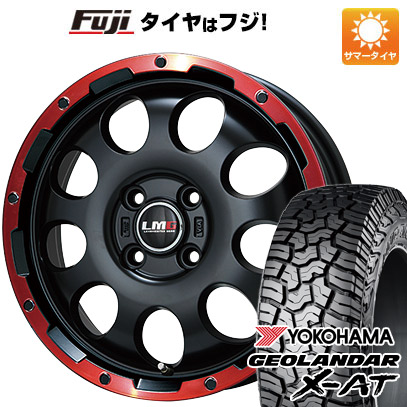 【新品 軽自動車】夏タイヤ ホイール4本セット 165/60R15 ヨコハマ ジオランダー X-AT G016 レアマイスター LMG CS-9 マットブラック/レッドリム 15インチ