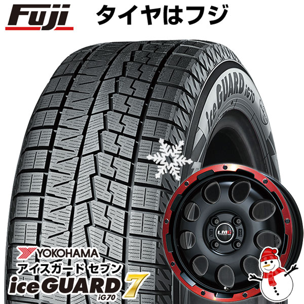 【パンク保証付】【新品 軽自動車】 ハスラー スタッドレスタイヤ ホイール4本セット 165/60R15 ヨコハマ アイスガード7 レアマイスター LMG CS 9 15インチ :fuji 3588 114212 36189 36189:フジコーポレーション