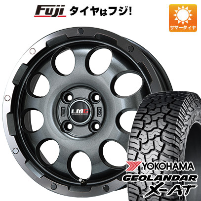 GEOLANDAR 【新品 軽自動車】ハスラー 夏タイヤ ホイール4本