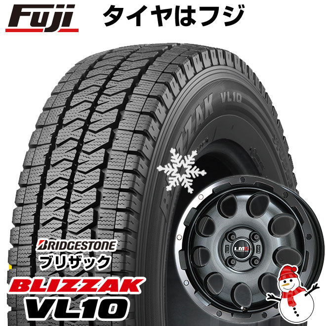 新品 軽自動車】軽トラ 軽バン スタッドレスタイヤ ホイール4本セット 145/80R12 80/78N ブリヂストン ブリザック VL10  レアマイスター LMG CS-9 12インチ : fuji-8293-110724-39293-39293 : フジコーポレーション - 通販 -  Yahoo!ショッピング