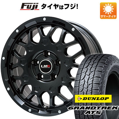 クーポン配布中 【新品国産5穴114.3車】 夏タイヤ ホイール4本セット 215/70R16 ダンロップ グラントレック AT5 レアマイスター LMG MS 9W 16インチ :fuji 1581 115694 32866 32866:フジコーポレーション