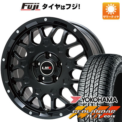 クーポン配布中 【新品国産5穴114.3車】 夏タイヤ ホイール4本セット 215/70R16 ヨコハマ ジオランダー A/T G015 RBL レアマイスター LMG MS 9W 16インチ :fuji 1581 115694 24494 24494:フジコーポレーション