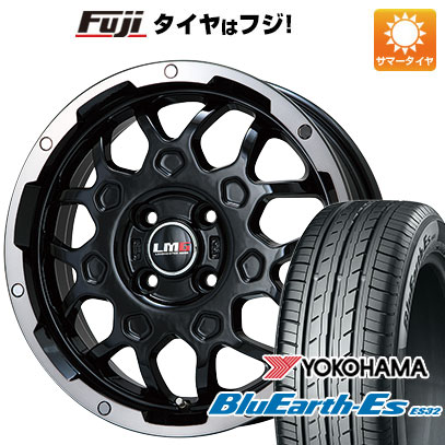 【新品国産4穴100車】 夏タイヤ ホイール4本セット 185/60R16 ヨコハマ ブルーアース ES32 レアマイスター LMG MS 9W ブラック/ブラッククリアリム 16インチ :fuji 13442 148656 35496 35496:フジコーポレーション