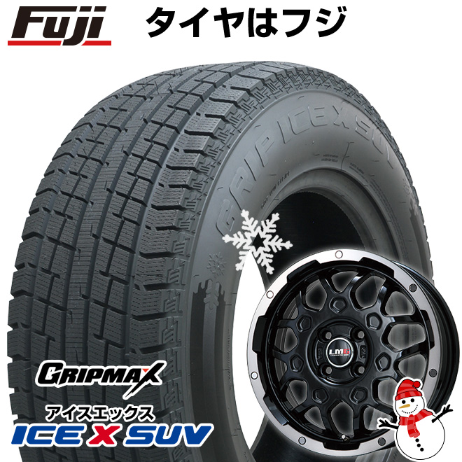 【新品 軽自動車】 軽トラ スタッドレスタイヤ ホイール4本セット 145/80R12 グリップマックス アイスX SUV BSW 80/78N(限定2022年製) LMG MS 9W 12インチ :fuji 8293 110607 38746 38746:フジコーポレーション