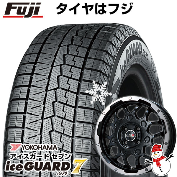 【パンク保証付】【新品 軽自動車】 ハスラー スタッドレスタイヤ ホイール4本セット 165/60R15 ヨコハマ アイスガード7 レアマイスター LMG MS 9W 15インチ :fuji 3588 110608 36189 36189:フジコーポレーション