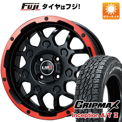 新品 ハスラー デリカミニ(4WD) サマータイヤ ホイール4本セット 165/60R15 GRIPMAX インセプション A/TII RWL(限定) レアマイスター LMG MS 9W 15インチ :fuji 21761 110606 42828 42828:フジコーポレーション