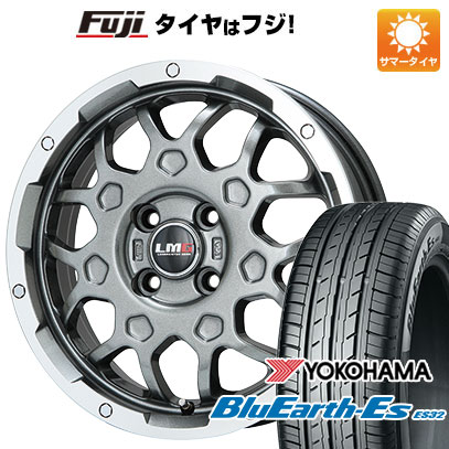 【新品国産4穴100車】 夏タイヤ ホイール4本セット 185/60R16 ヨコハマ ブルーアース ES32 レアマイスター LMG MS 9W ガンメタリムポリッシュ 16インチ :fuji 13442 148654 35496 35496:フジコーポレーション