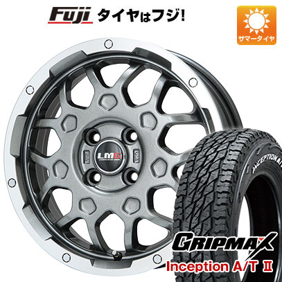 新品 ハスラー デリカミニ(4WD) サマータイヤ ホイール4本セット 165/60R15 GRIPMAX インセプション A/TII RWL(限定) レアマイスター LMG MS 9W 15インチ :fuji 21761 110604 42828 42828:フジコーポレーション