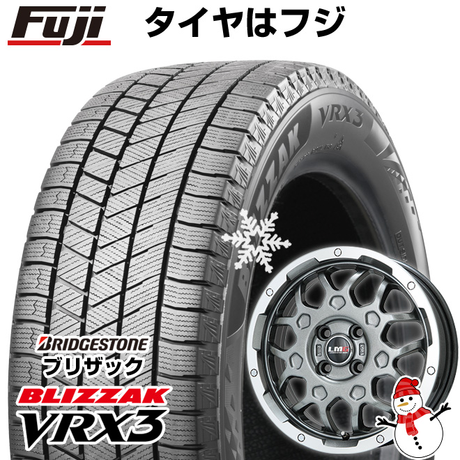 【新品国産4穴100車】 スタッドレスタイヤ ホイール4本セット 185/60R16 ブリヂストン ブリザック VRX3 レアマイスター LMG MS 9W 16インチ :fuji 9021 148654 35128 35128:フジコーポレーション