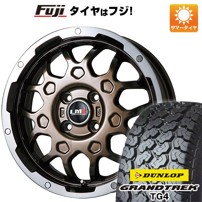 GRANDTREK 【新品 軽自動車】軽トラ 夏タイヤ ホイール4本セット 