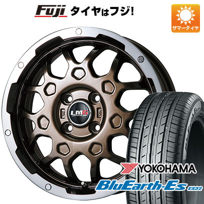 【新品国産4穴100車】 夏タイヤ ホイール4本セット 185/60R16 ヨコハマ ブルーアース ES32 レアマイスター LMG MS 9W ブロンズリムポリッシュ 16インチ :fuji 13442 148657 35496 35496:フジコーポレーション