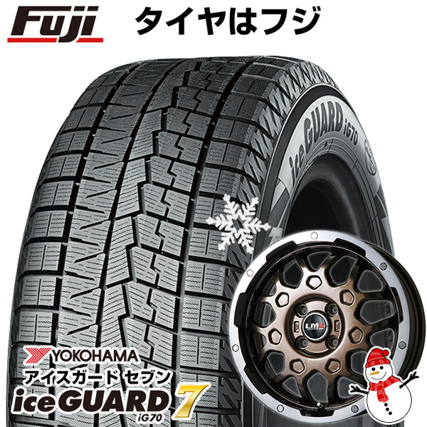 【パンク保証付】【新品 軽自動車】 ハスラー スタッドレスタイヤ ホイール4本セット 165/60R15 ヨコハマ アイスガード7 レアマイスター LMG MS 9W 15インチ :fuji 3588 110602 36189 36189:フジコーポレーション